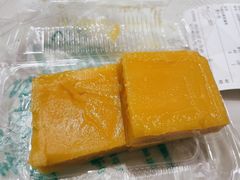豌豆黄-护国寺小吃(中关村店)