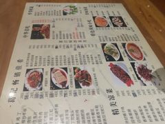 -葛记焖饼(伏牛路店)