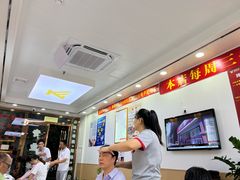 -郑远元专业修脚房(田贝二路店)