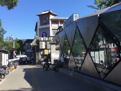 -平安里(地铁站)