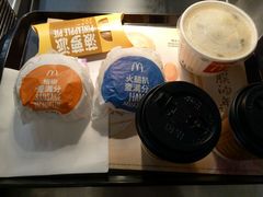 -麦当劳(新新大道岗丰店)