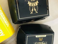-麦当劳(山大路店)