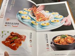 -粤荟轩 商务宴请·粤菜·点心(中悦广场店)