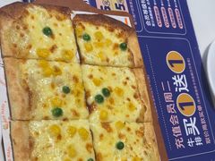 -夏日玛莉西餐厅(梅溪湖步步高店)
