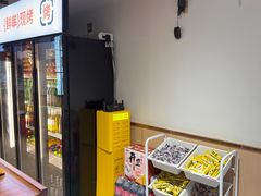 -小两口锦州烧烤·脆皮油边(依云北郡店)
