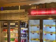 -野火鲜货烧烤(河边小院店)