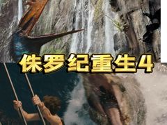 -天津美亚HeyLED影城(天津水游城店)