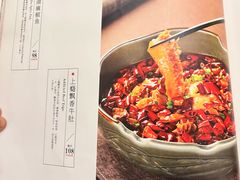 -世贸万锦大酒店·江南春中餐