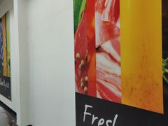 -永辉超市(鲁谷店)