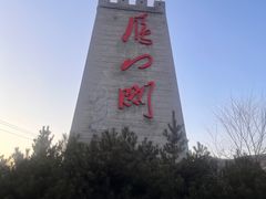 -雁门关景区