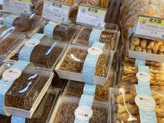 白脱水晶条-老大昌(淮海中路店)