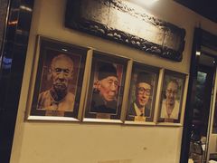 -金生隆(六铺炕店)