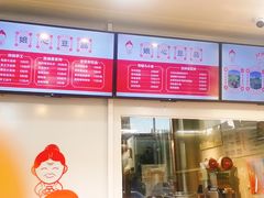 -娘心豆品(方庄店)