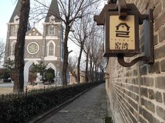 -窑湾古镇