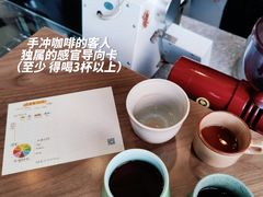 -时间抽屉(裕华万达广场店)