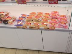 -味多美蛋糕(双安店)