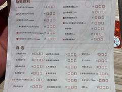 -必胜客(万达广场店)