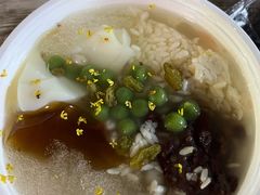 -三姐酒酿(老门东店)