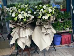 -亭亭鲜花店(中山北路店)