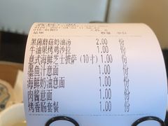 -I HOLIC艾豪丽披萨(KKone店)
