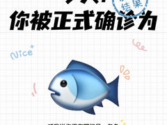 -韦德伍斯健身(沈阳K11Select购物艺术中心店)