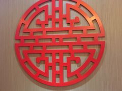-长兴岛郊野公园农场食堂