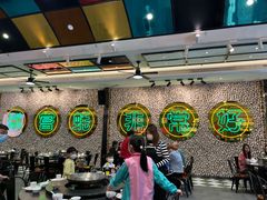 大堂-飞尝蚝·顺德菜·鱼生(顺德总店)
