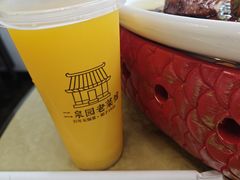 -二泉园老菜馆·百年无锡菜