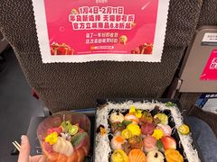 -贰捌零叁精致料理(钱湖店)