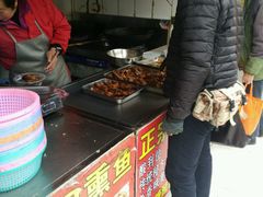 -正宗上海沈记熏鱼(木匠营小区店)