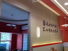 -遇西祠·海鲜烧烤(总店)