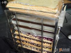 早上送来的-榖屋house of flour(张江首店)