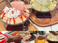 -鼎膳常火锅(华阳店)
