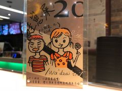 -水平有限广西米粉·广西风味集(五道口店)