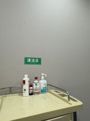 -LIHER北京丽合医疗美容医院