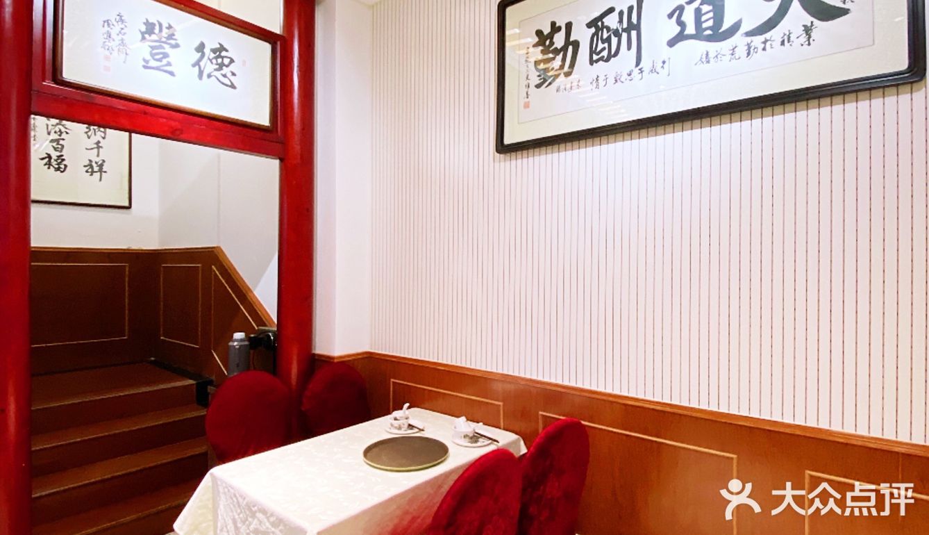 吃过烤肉，你吃过在瓦片上的烤肉嘛？