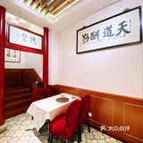 吃过烤肉，你吃过在瓦片上的烤肉嘛？