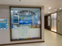 -爱贝蕊恩韩式月子会所(南山店)