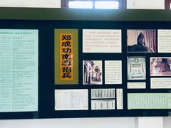 -闽粤南澳总镇府