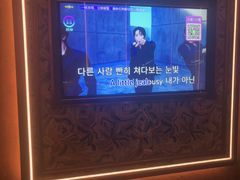 -活力无限KTV(天河新天地店)
