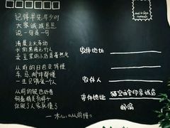 -猫的天空之城概念书店(印象城购物中心店)