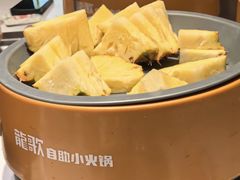 -龍歌自助小火锅(李沧丽达店)