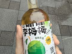 -泸州老窖景区