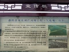 -神州牡丹园