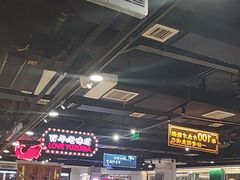 -老街鱼嘴巴(坡子街老店)