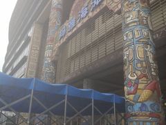 -武汉玛雅海滩水公园