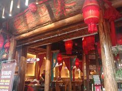 门面-老滇山寨•云南特色菜•地方菜•民族风情歌舞表演(金碧店)