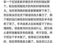-郑州大学第一附属医院(河医院区)