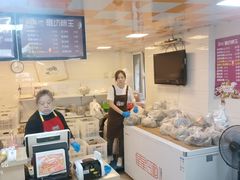 -璐坊粽王(复兴中路店)