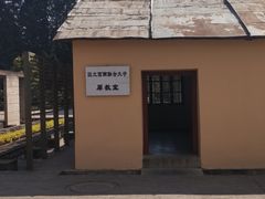 -云南师范大学(一二一西南联大校区)
